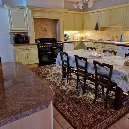 Maison Дом отдыха